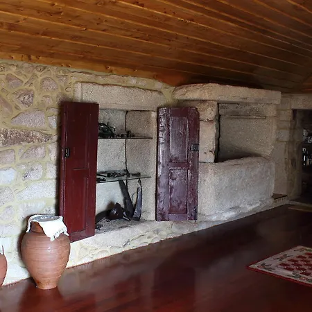 假日公园 Casa Da Gaiteira *