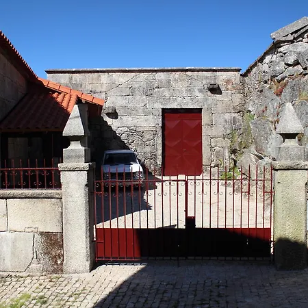 Casa Da Gaiteira 维埃拉·多米尼奥