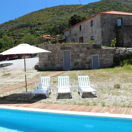 假日公园 Casa Da Gaiteira *