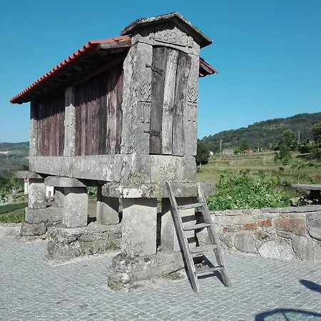 假日公园 Casa Da Gaiteira *